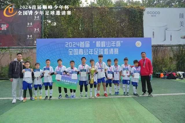 欧博游戏官网-多元化数字娱乐APP展示图